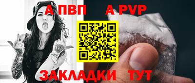 твердый Рязань
