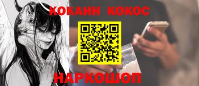 тгк Рузаевка