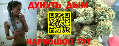 тгк Рузаевка