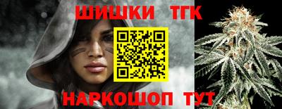 амфетамин Пушкино