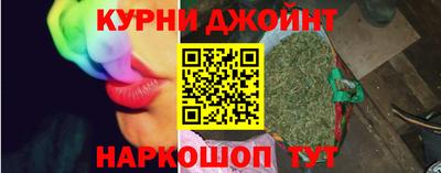 амфетамин Рыбинск