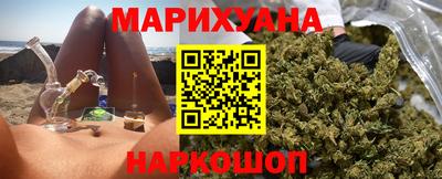 прущие грибы Пыть-Ях