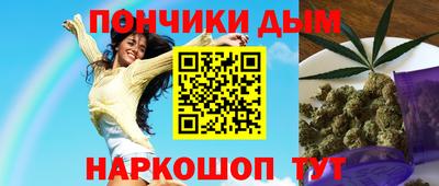 амфетамин Рыбинск