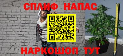 амфетамин Рыбинск