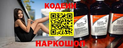 прущие грибы Пыть-Ях