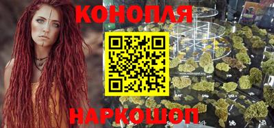 амфетамин Рыбинск