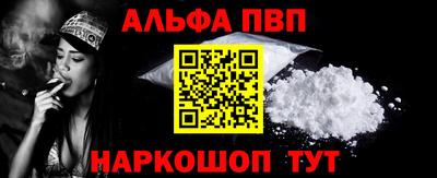 твердый Рязань