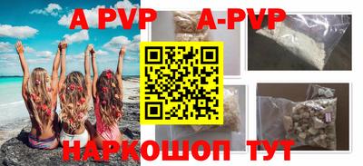 твердый Рязань