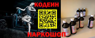 тгк Рузаевка