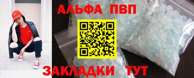 твердый Рязань