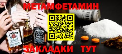 твердый Рязань