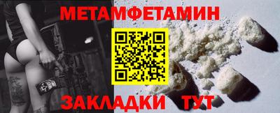твердый Рязань