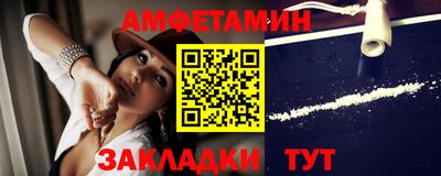 тгк Рузаевка