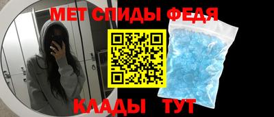 тгк Рузаевка