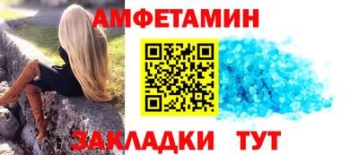 твердый Рязань