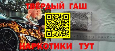твердый Рязань