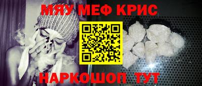твердый Рязань